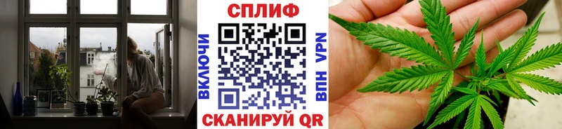 Где купить Южа Марихуана ЭКСТАЗИ Меф мяу мяу мега как зайти Кокаин