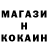 КЕТАМИН ketamine Karina Kaminskaite