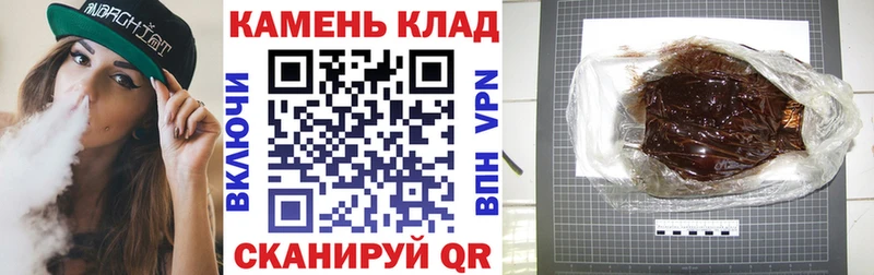 где продают   Южа  ГАШ Изолятор 