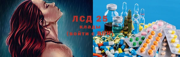 гидропоника Остров