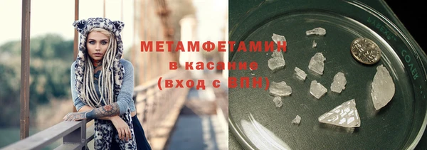 дурь Абаза