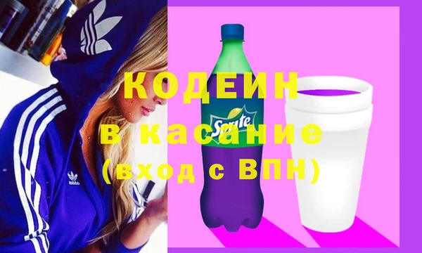 дурь Абаза