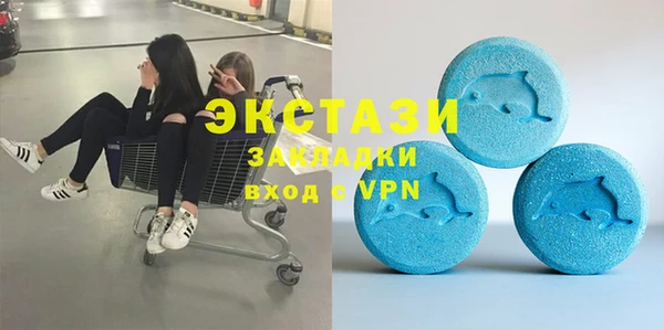 крисы Абинск