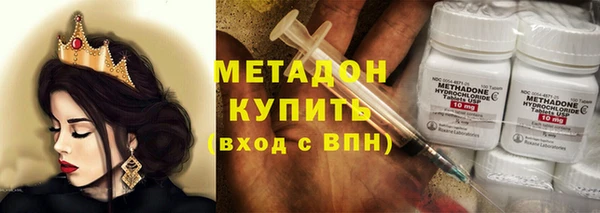 таблы Осташков