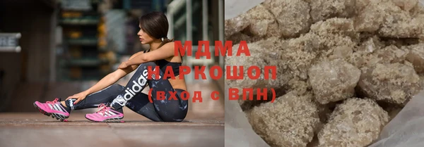крисы Абинск