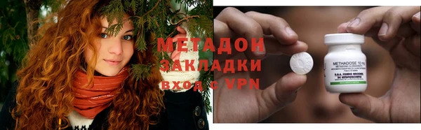 дурь Абаза