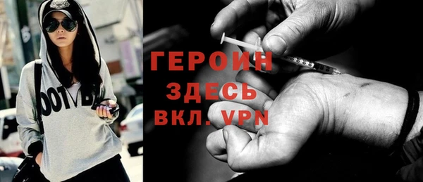 гидропоника Остров