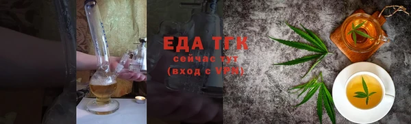 дурь Абаза