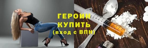 крисы Абинск
