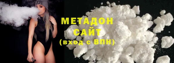 дурь Абаза