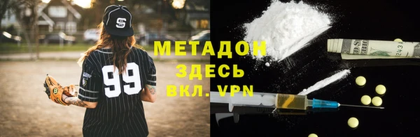 дурь Абаза