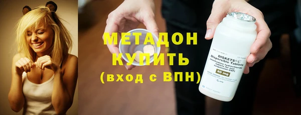 дурь Абаза