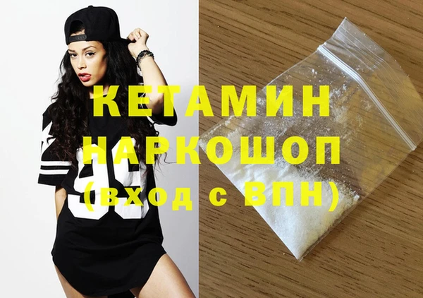 прущие грибы Абдулино