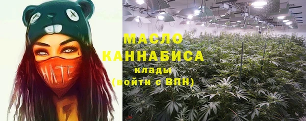 дурь Абаза