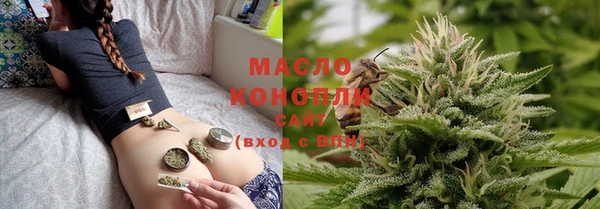 крисы Абинск