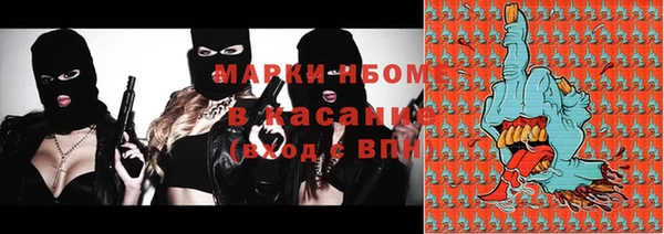 дурь Абаза