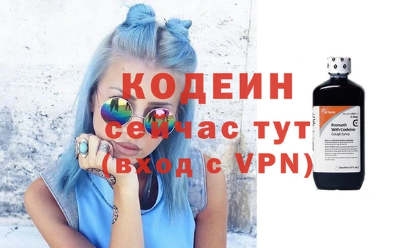 крисы Абинск