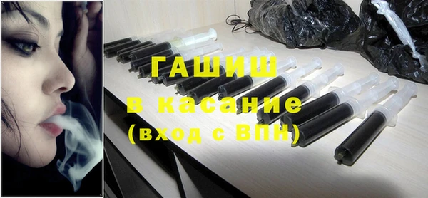 гидропоника Остров