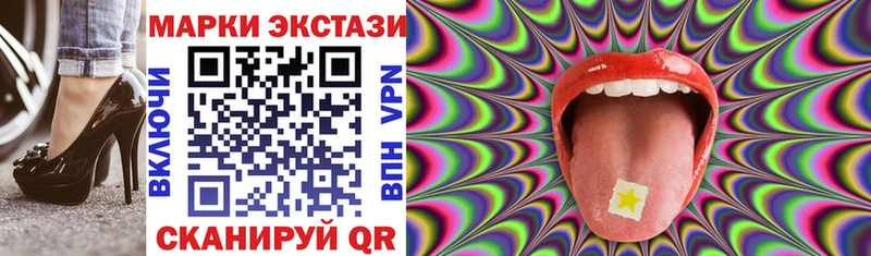кракен онион  это Telegram  Марки 25I-NBOMe 1,5мг  Южа 
